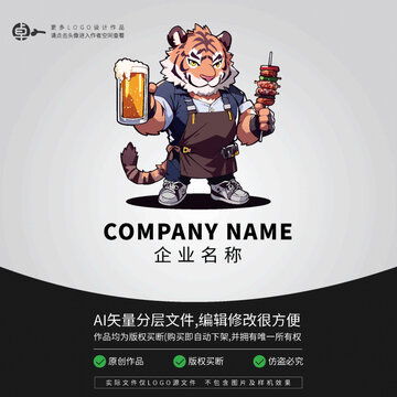 创意美食变身记 手绘火锅卡通设计模板下载与动漫卡通设计素材全解析