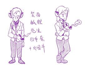 动漫设计 梦想与艺术的交响曲