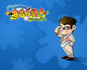 07 08的一些动漫设计
